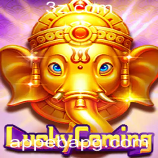Explorando LuckyComing: Um Guia Completo para o Jogo do Momento
